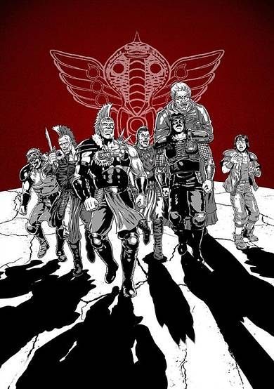 Hokuto no Ken: Ken'ougun Zako-tachi no Banka