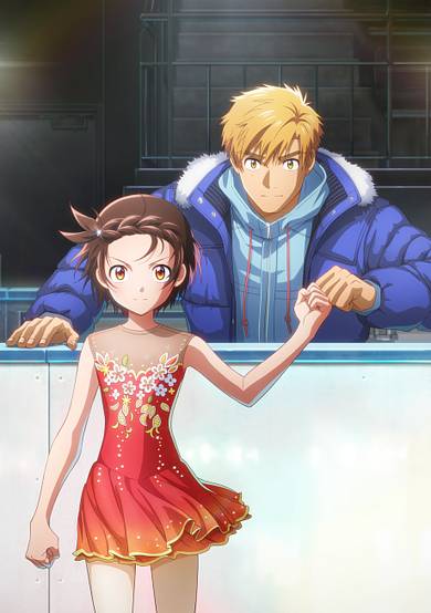 Medalist Movie cover