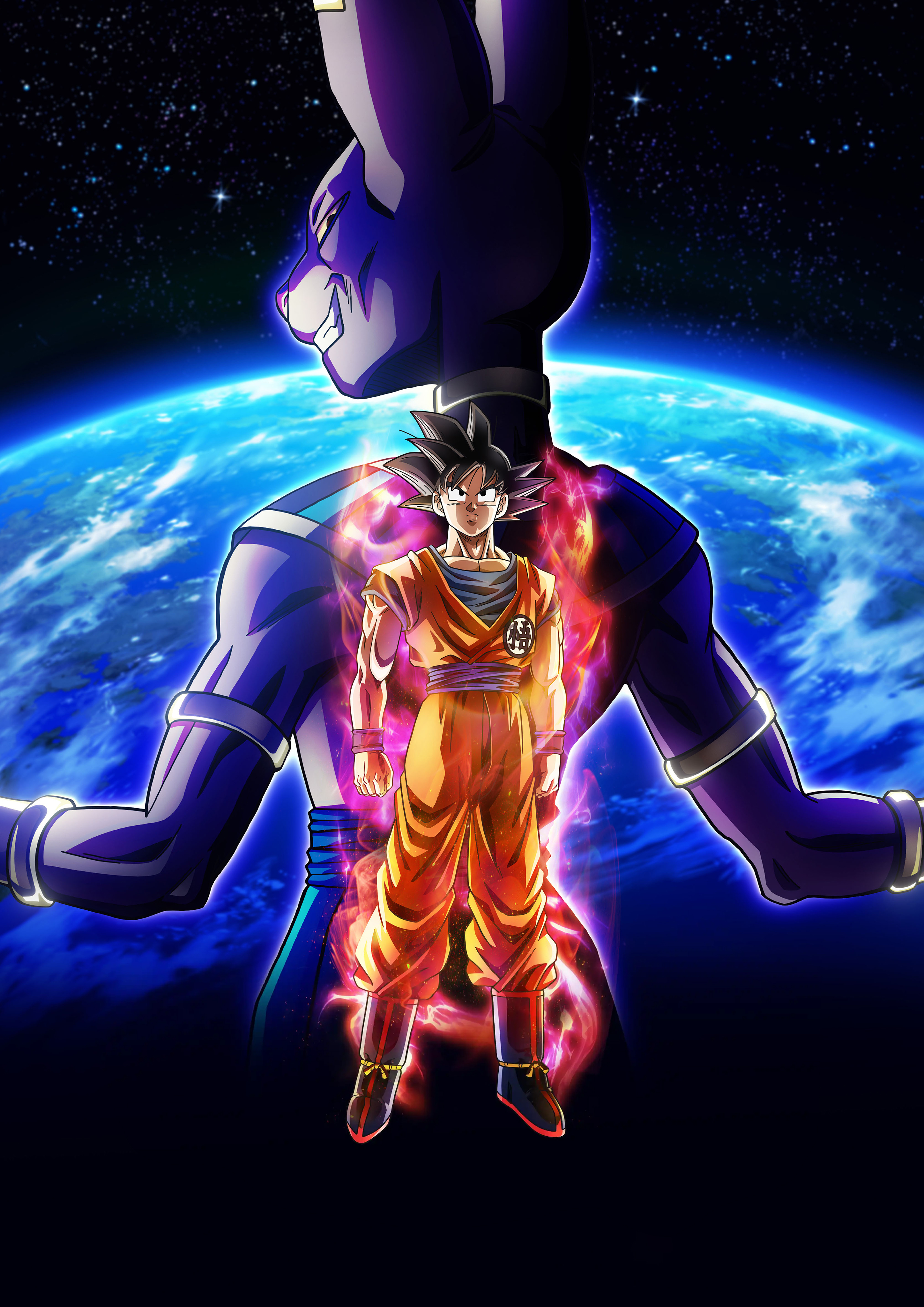 Dragon Ball Super: Beerus