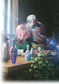 Affiche de Doumo, Suki na Hito ni Horegusuri wo Irai sareta Majo desu.