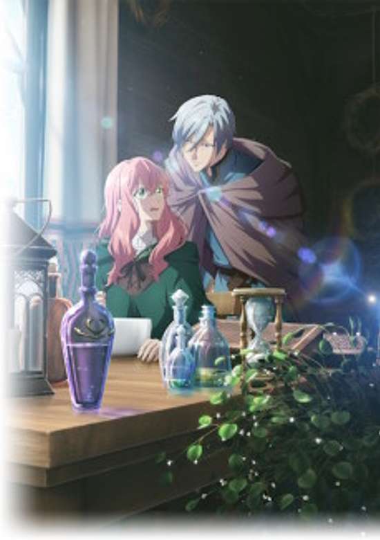 I'm a Witch Who's Crush Requested a Love Potion