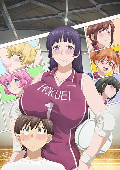 Do You Like Big Girls?