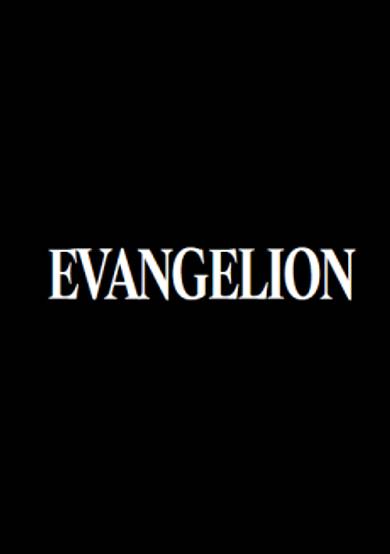 Evangelion (Shinsaku Series) cover