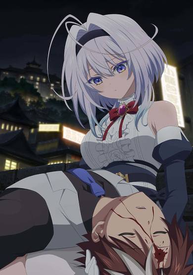 Mata Korosarete Shimatta no desu ne, Tantei-sama