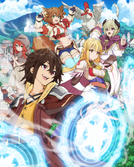 Koko wa Ore ni Makasete Saki ni Ike to Ittekara 10-nen ga Tattara Densetsu ni Natteita. image