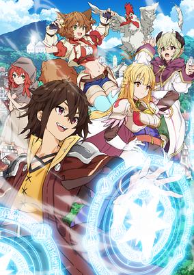 Koko wa Ore ni Makasete Saki ni Ike to Ittekara 10-nen ga Tattara Densetsu ni Natteita. poster