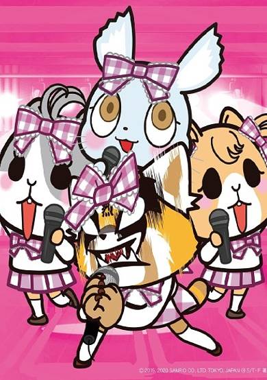 Official Channel of OTMGirls