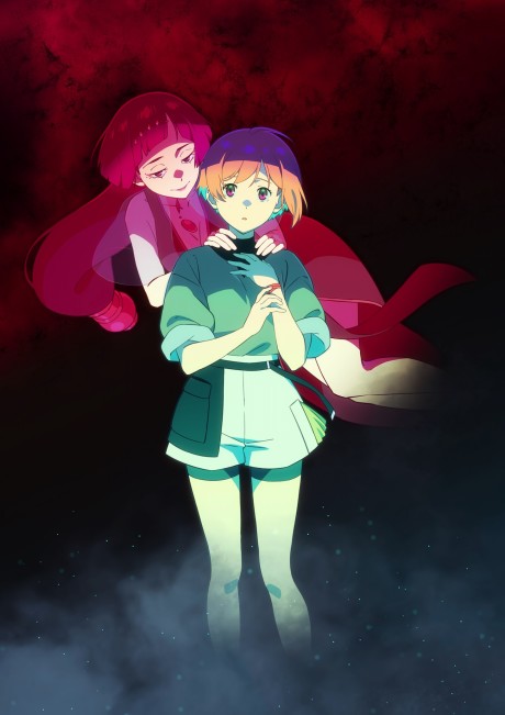 Ghost Concert: missing Songs image