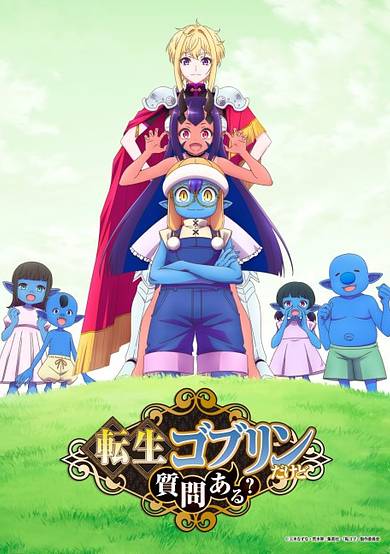 Tensei Goblin Dakedo Shitsumon Aru?