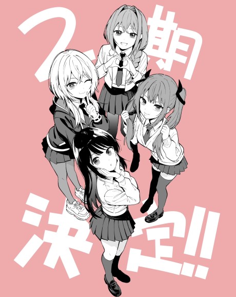 Mayonaka Heart Tune 2nd Season