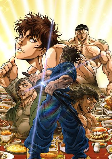 BAKI-DOU: The Invincible Samurai Part 2