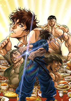 BAKI-DOU: The Invincible Samurai Part 2 cover art