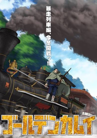 Golden Kamuy Final Season - Runaway Train Arc