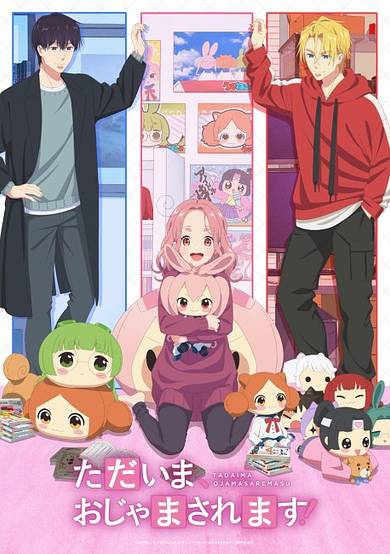 Pardon the Intrusion, I'm Home!