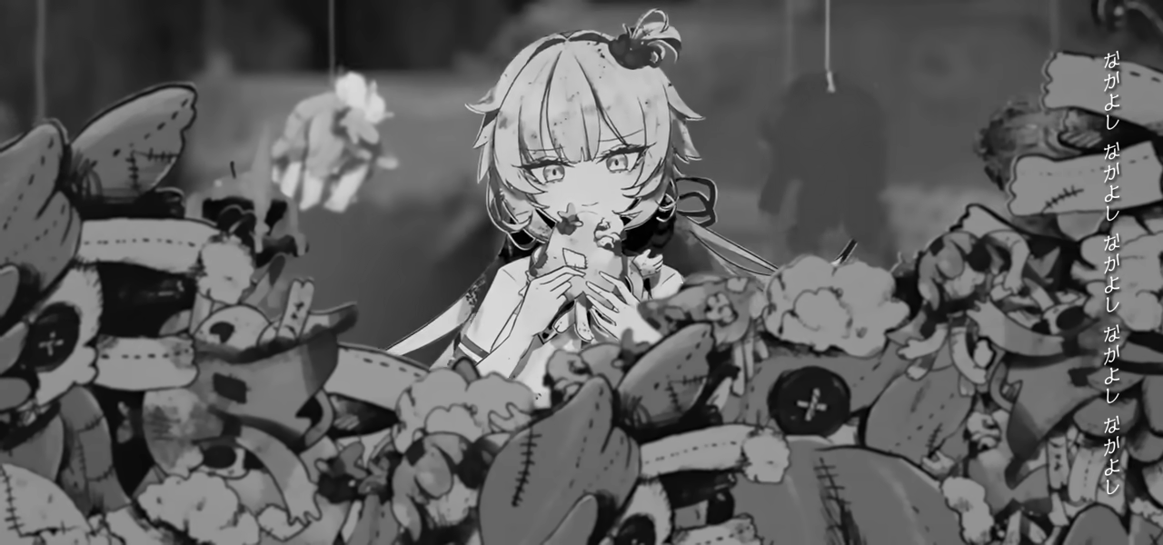 Doll