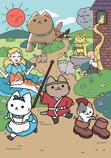 Cat Tales