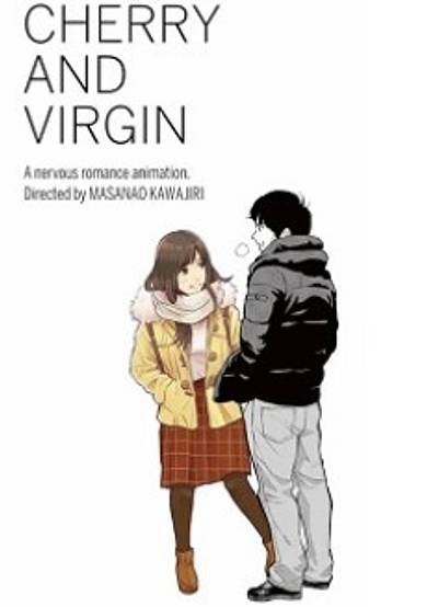 CHERRY AND VIRGIN