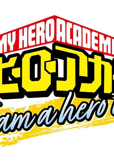 My Hero Academia: I am a hero too Special