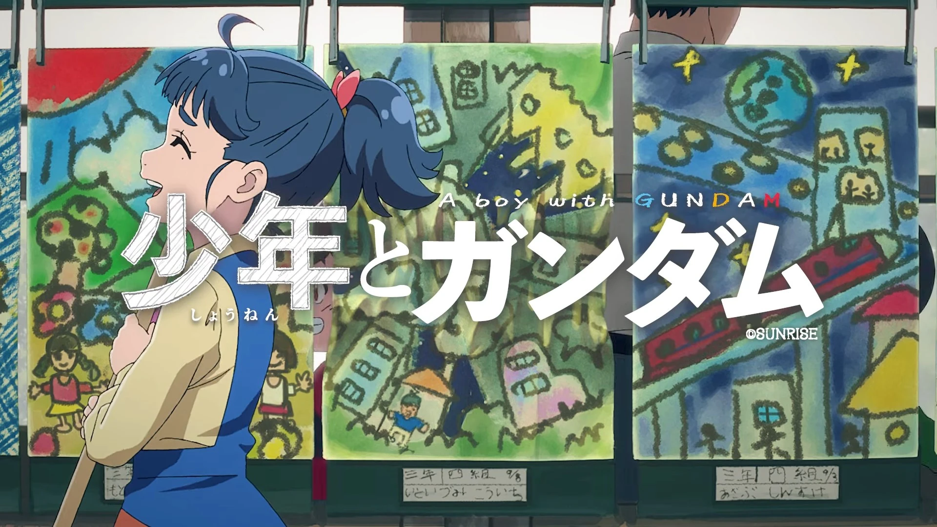 A boy with gundam
