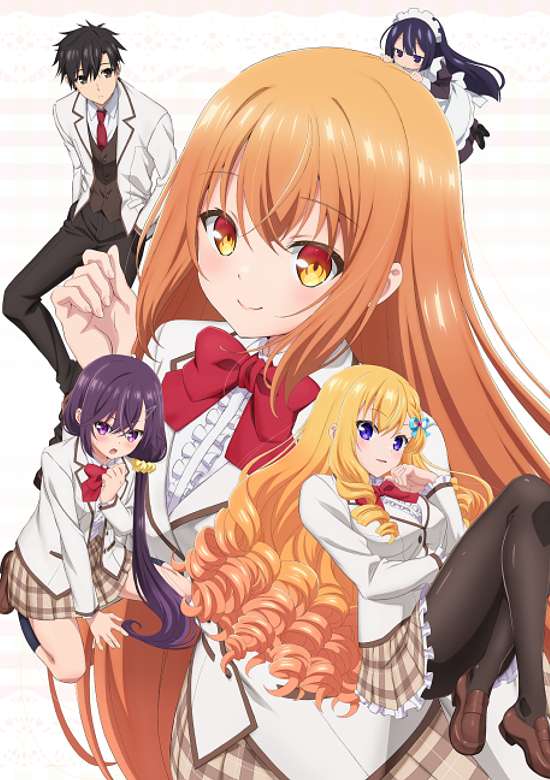 Saijo no Osewa