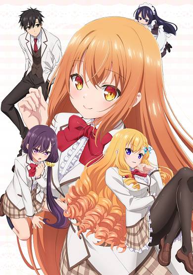 Rich Girl Caretaker: I'm Secretly the Caregiver of the Most Popular Girl in This Rich Kid School