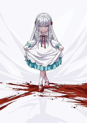 Kyouran Reijou Nia Liston