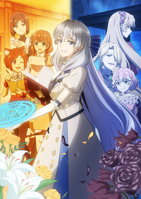 Buchigire Reijou wa Houfuku wo Chikaimashita.: Madousho no Chikara de Sokoku wo Tataki Tsubushimasu image