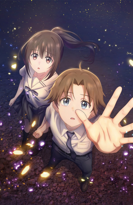 Kimi to Hanabi to Yakusoku to image