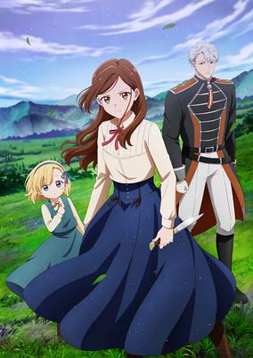 Tefuda ga Oome no Victoria poster
