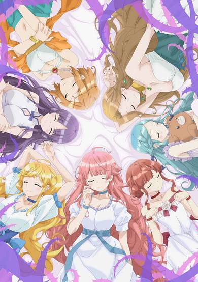 Seven Sleeping Beauties