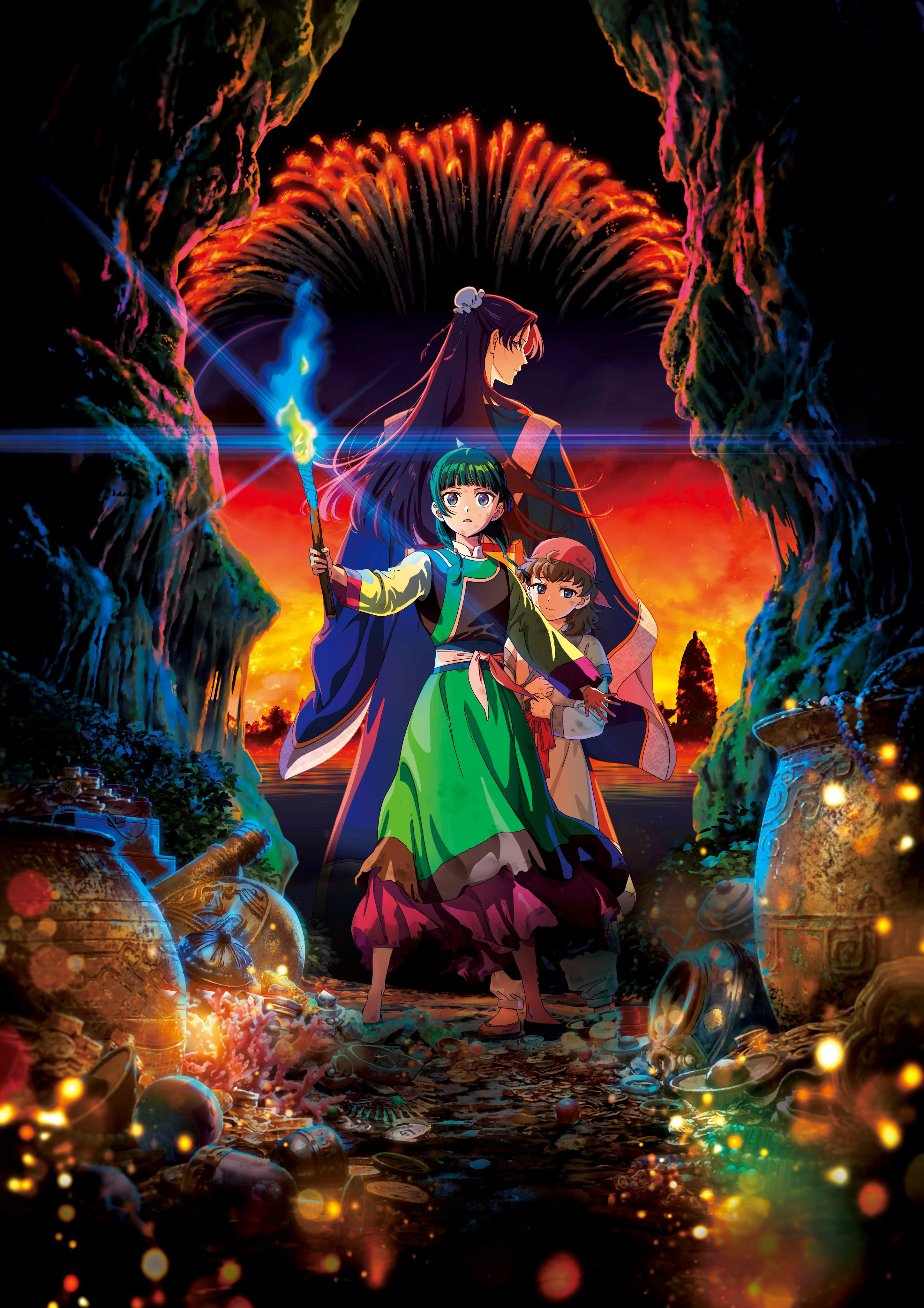 Kusuriya no Hitorigoto: Bouhi no Hihou