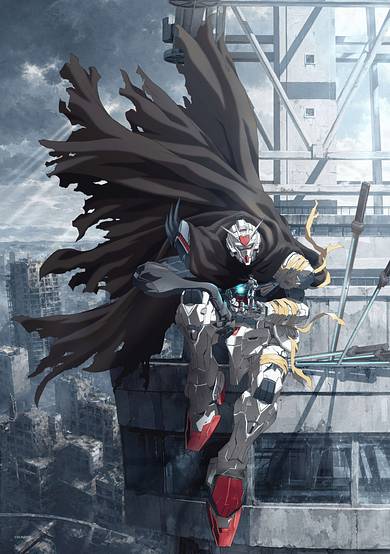 Mobile Suit Gundam RG XARX-ZERO