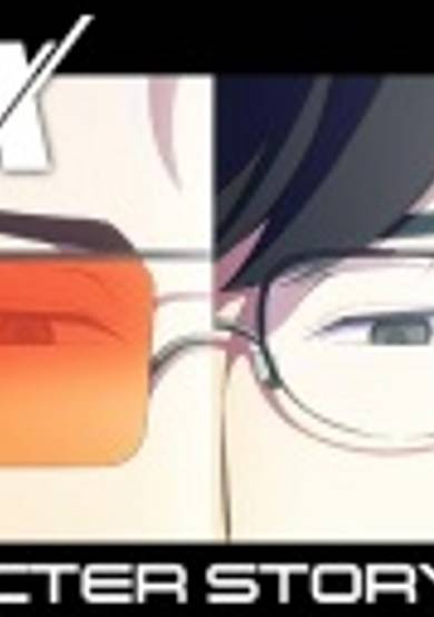 To Be Hero X Character Story Movie cover