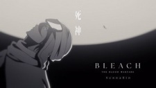 Reaper