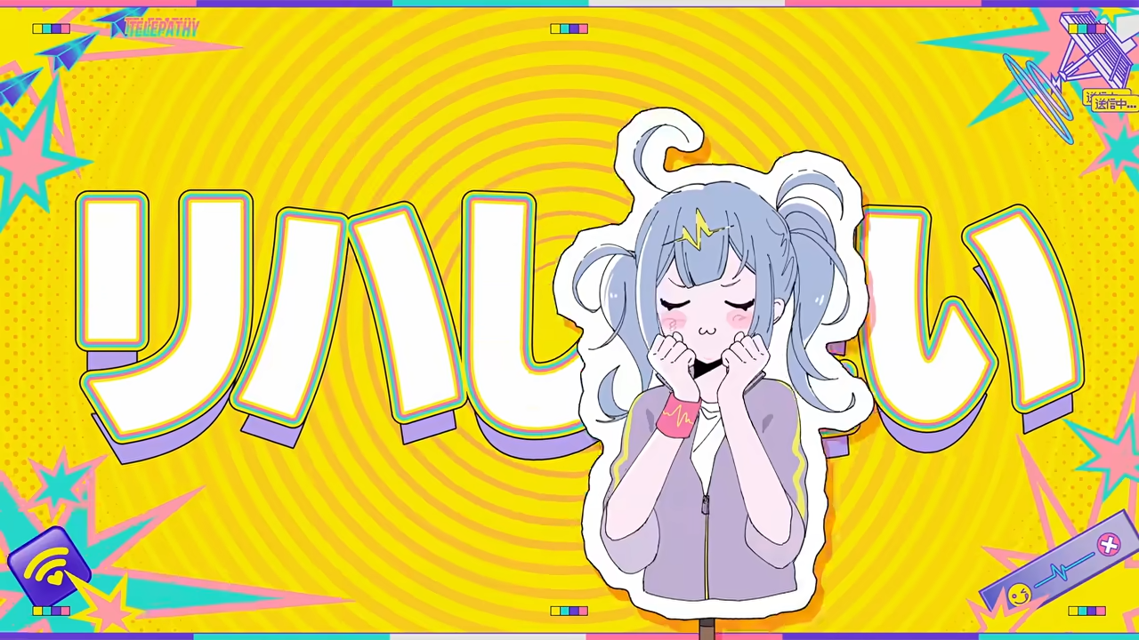 Telepathy feat. Hatsune Miku