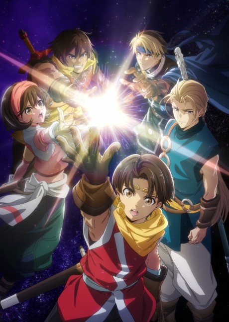 Affiche de Gensou Suikoden