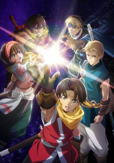 Suikoden: The Anime