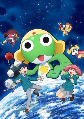 Keroro Gunsou☆ poster