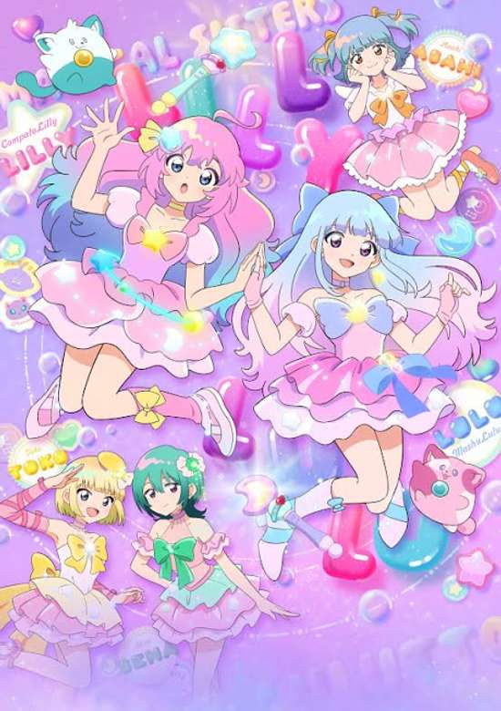 Mahou no Shimai LuluttoLilly Part 2 cover