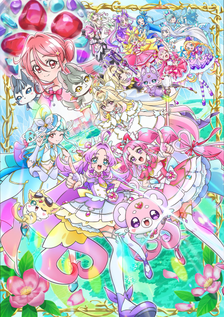 Meitantei Precure! Fushigi na Niwa to Futari no Himitsu image