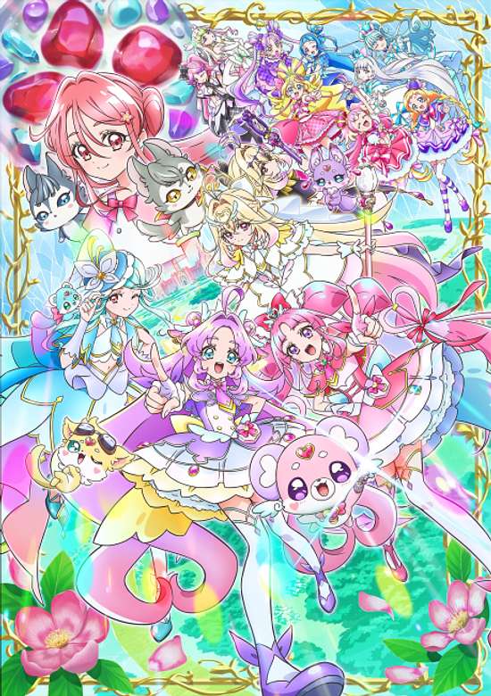 Meitantei Precure! Fushigi na Niwa to Futari no Himitsu poster