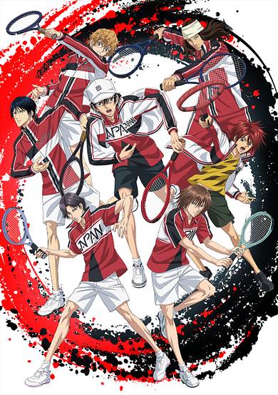 The Prince of Tennis II U-17 WORLD CUP Final Member Selection Match