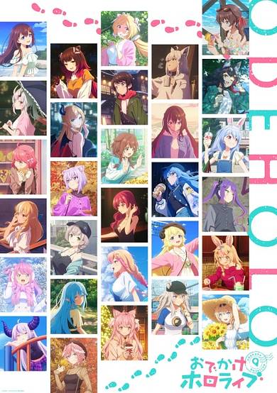 Odekake Hololive cover