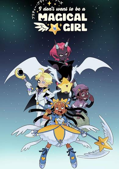 Pretty Pretty Please I Don't Want to Be a Magical Girl