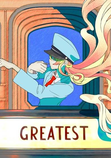 Greatest
