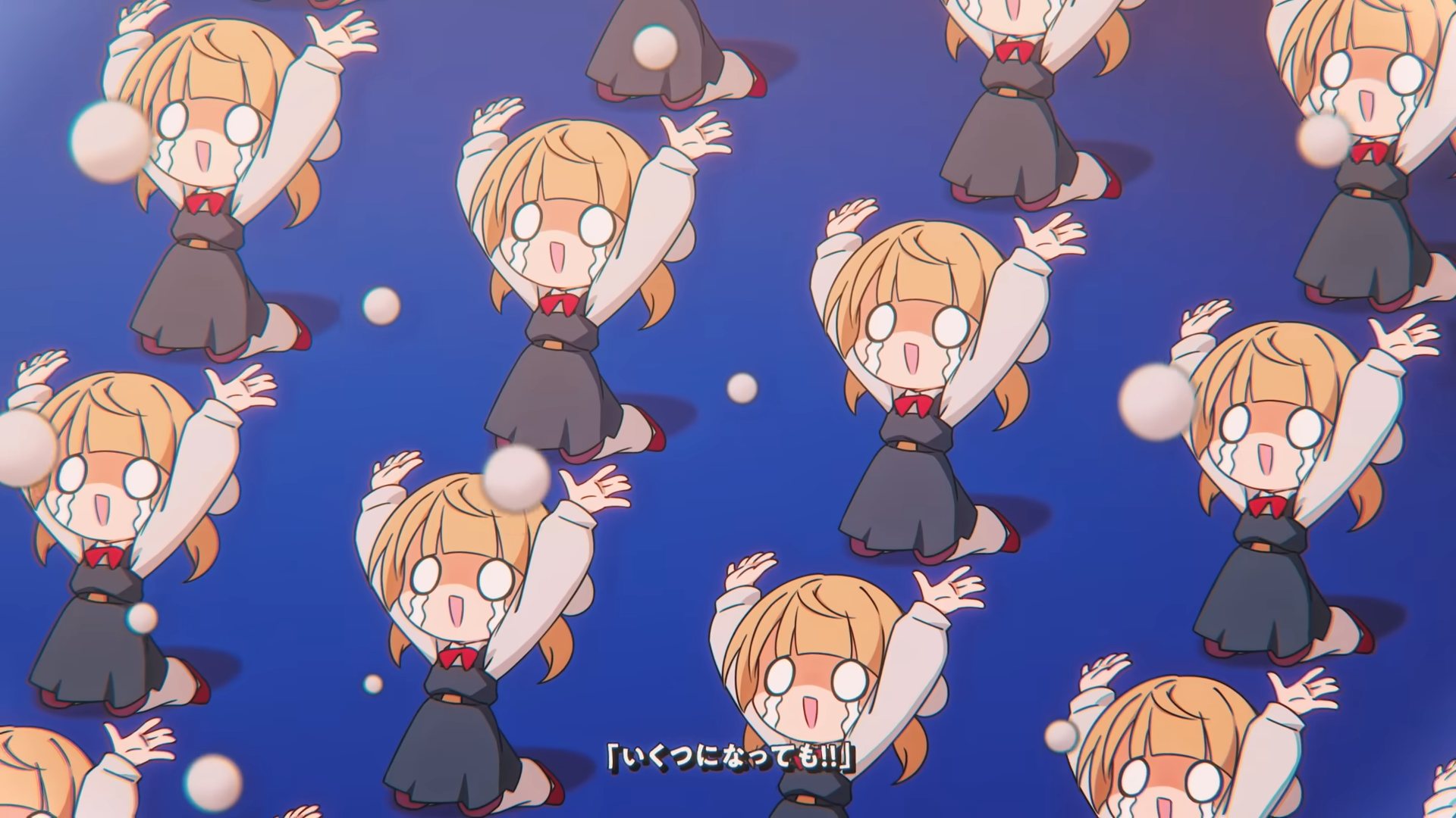 Uimama Saga