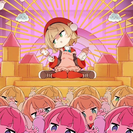 Uimama Saga