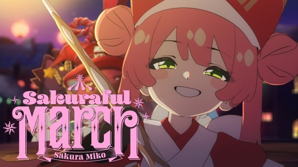 Sakuraful March image