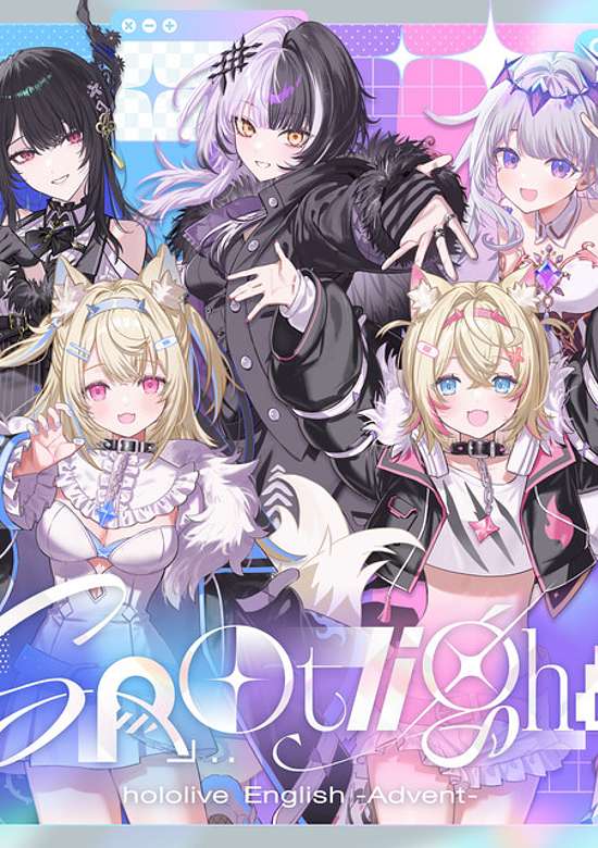 Spotlight cover