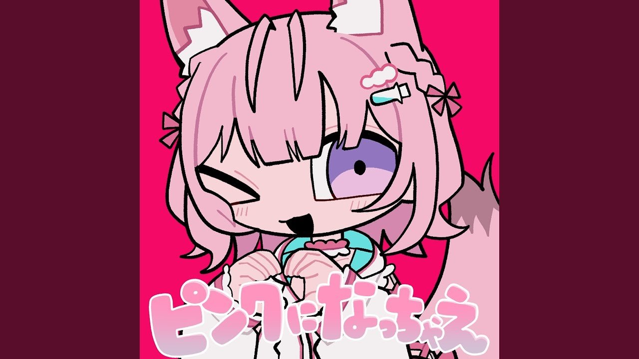 PINK NI NATTYAE image